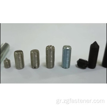 Ανοξείδωτο χάλυβα DIN913 DIN914 DIN915 DIN916 HEX SOCKET HEAD GRUB STREC SET με σημείο κώνου